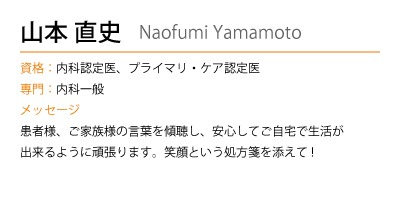 画像A
