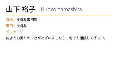 画像E
