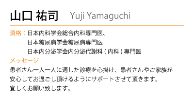画像L