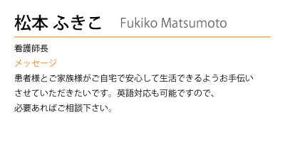 画像A