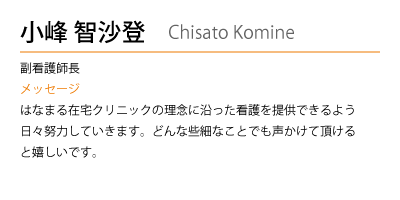 画像C