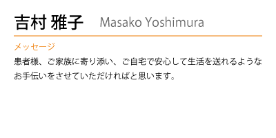 画像E