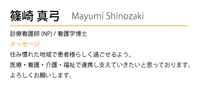 画像M