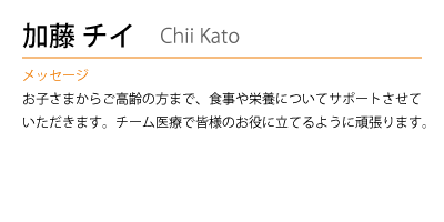 画像A
