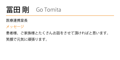 画像A