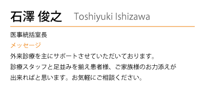画像A