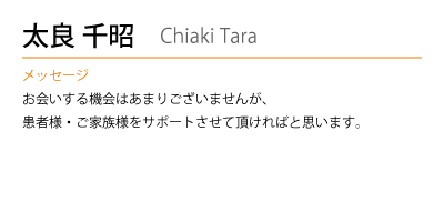 画像C