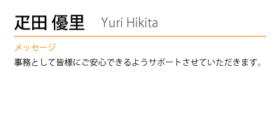 画像E