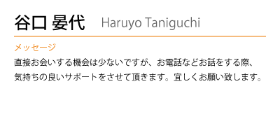 画像H