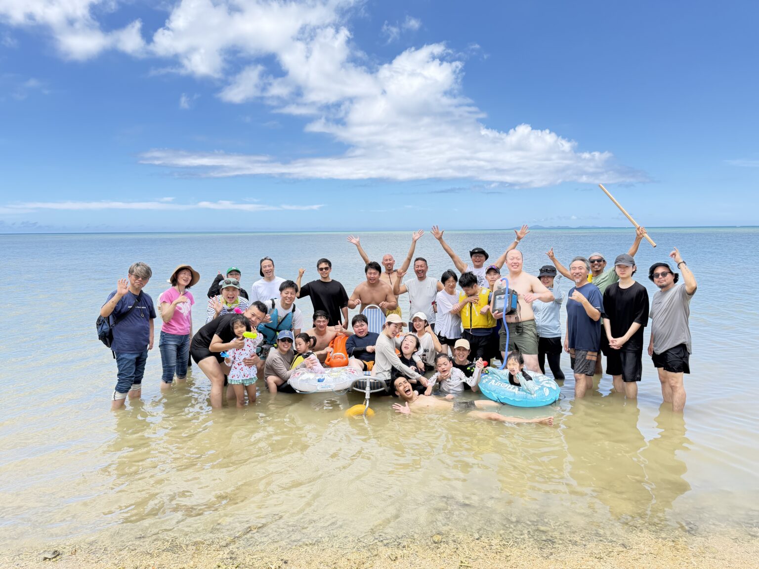 Peace ＆ Nature Family Camp in Okinawa